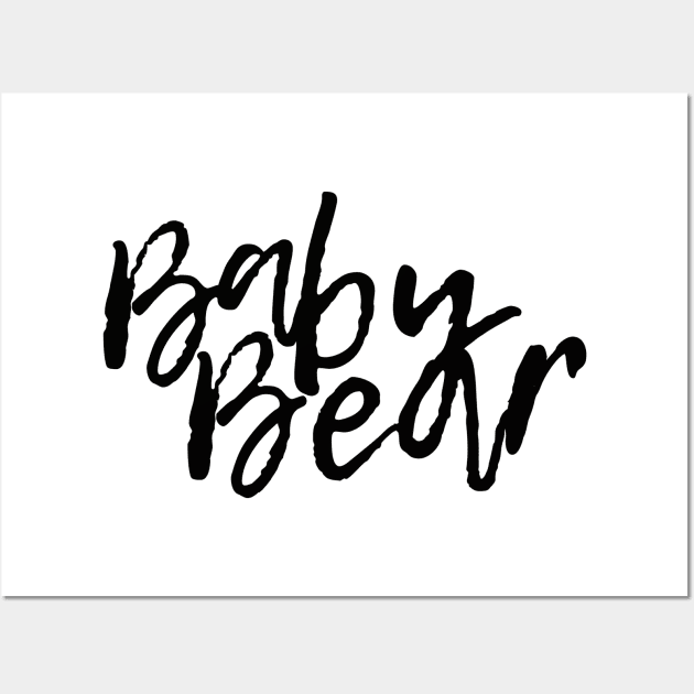 Baby Bear Wall Art by Ambrosia Salad